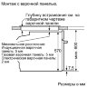 Электрический духовой шкаф Bosch HBG578BS0R